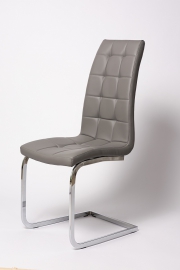 Стул  OKC 1103 серый